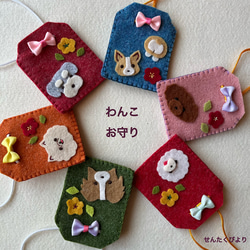 再販*フェルトくるみボタン(特大) しっぽもふもふウサギさん ブローチ