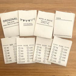 布タグ 革タグ10枚セット デニムリメイクなどに♪Aタイプ ワッペン