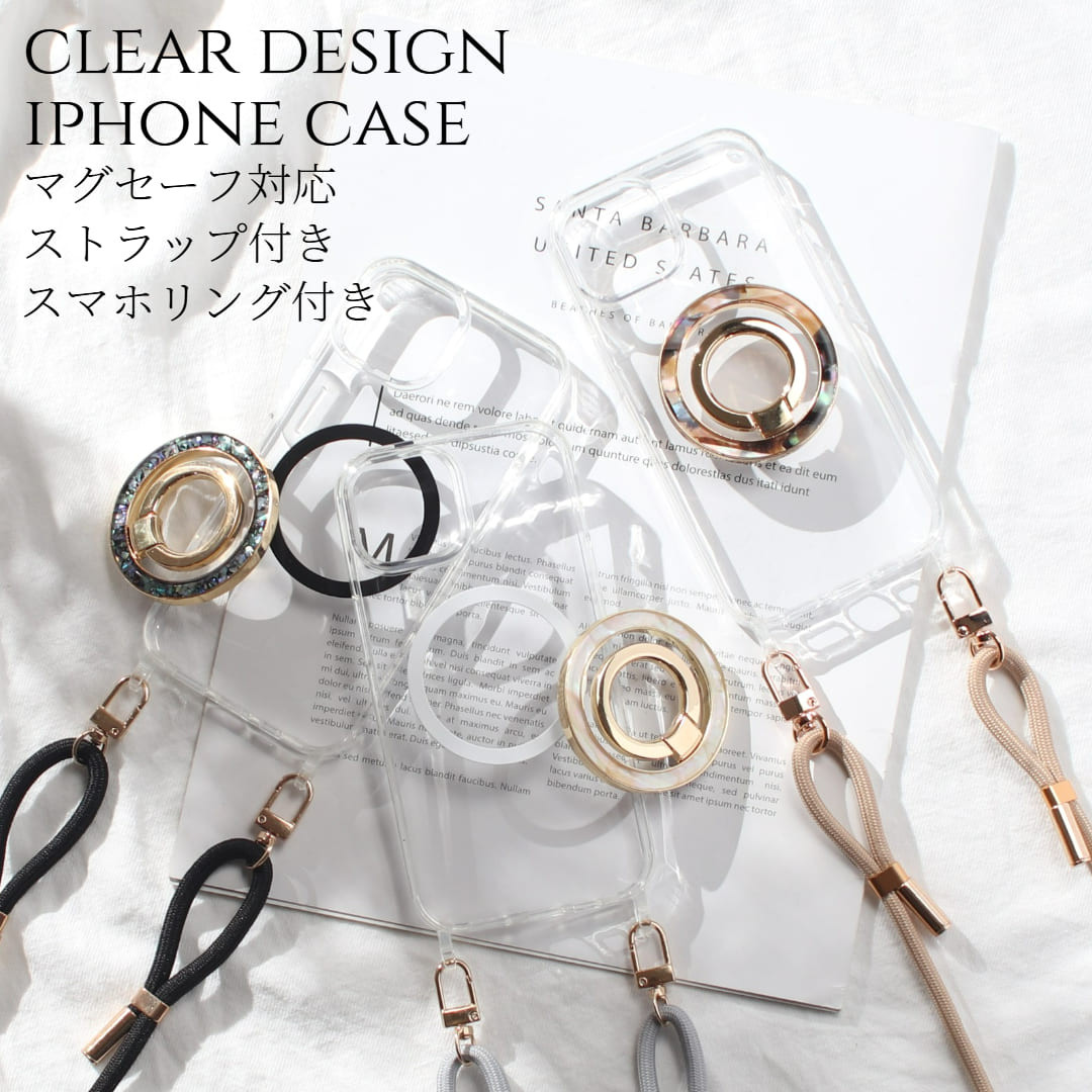 iPhoneSE3 ケース クリア リング付き iPhoneSE2 8 7 ショルダー ストラップ べっ甲 大人かわいい