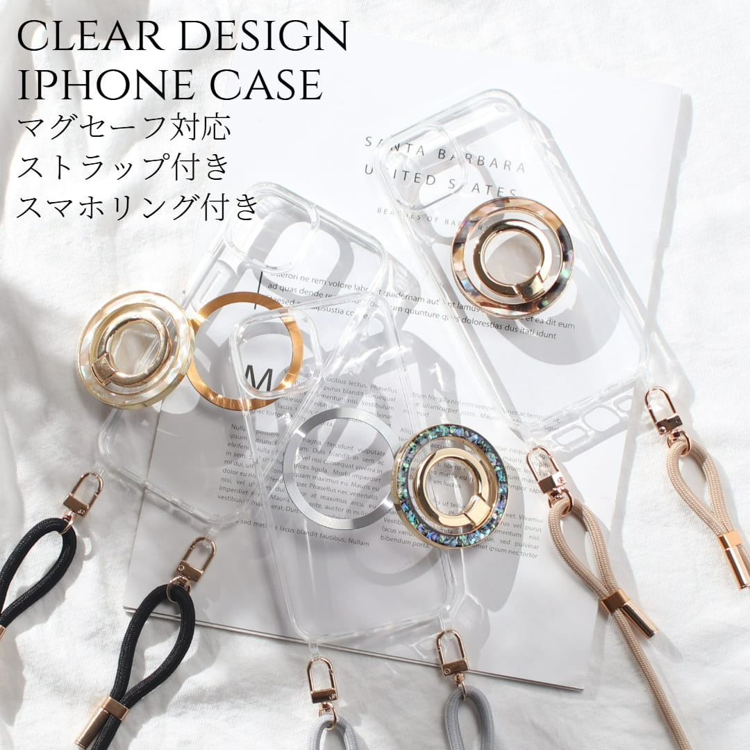 iPhone12 ケース クリア リング付き 12mini 12Pro MAX べっ甲 ショルダーストラップ キラキラ