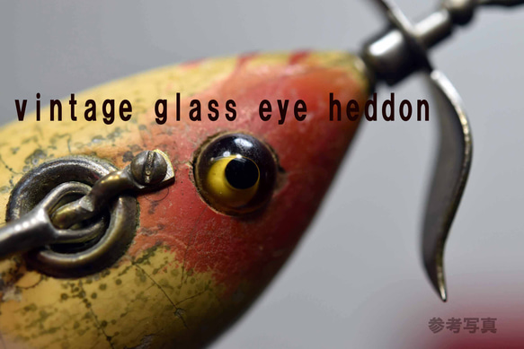 vintage glass eye usa製 antique glass eye ヴィンテージルアー補修用 ハンドメイ 7枚目の画像