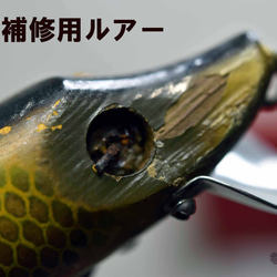 vintage glass eye usa製 antique glass eye ヴィンテージルアー補修用 ハンドメイ 8枚目の画像