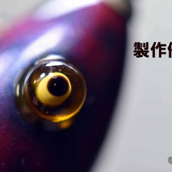 vintage glass eye usa製 antique glass eye ヴィンテージルアー補修用 ハンドメイ 6枚目の画像