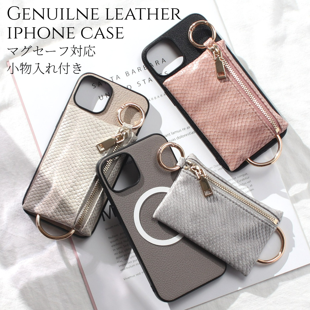 iphone15 ケース 小銭入れ付き 本革 15Plus 15Pro MAX レザー マグセーフ ヘビ柄 財布 可愛い
