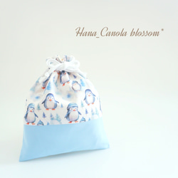 小さなさくらんぼ 』 ＊ コップ袋 ＊ 入園グッズ 入学グッズ 女の子