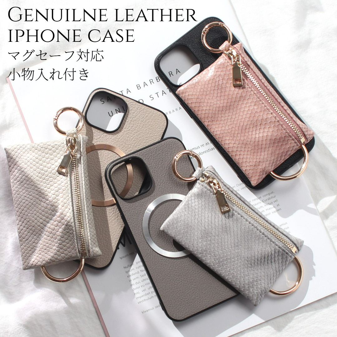iphone15 ケース 小銭入れ付き 本革 15Plus 15Pro MAX レザー magsafe ヘビ柄 お財布