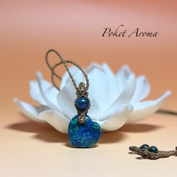 輝虹』オーロラカラーラブラドライトとグリーンタンザナイトのマクラメ