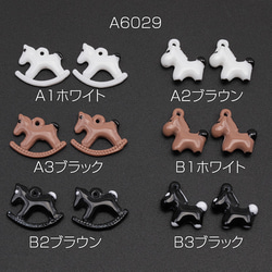 No.003 いちごチャーム　3ペア No.003 いちごチャーム 3ペア