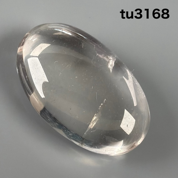 マニハール産水晶 1763グラム マニハール産ヒマラヤ水晶ポイント