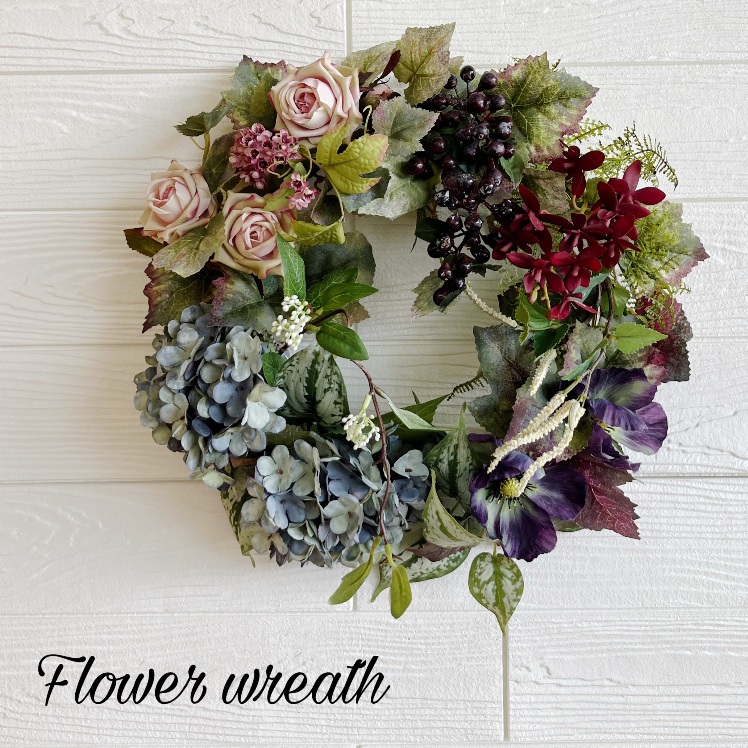 アンティークカラーの壁掛けリース　フラワーリース