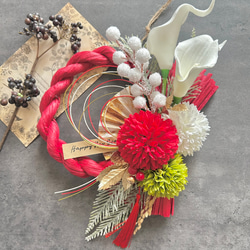 No.162 カラー八の字しめ縄リース2024 ハンドメイドお正月飾り玄関