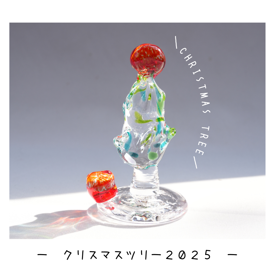 クリスマスツリー2025/アカ