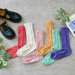 ドルマントレーナー/ピンクベージュ/愛知県産ニット スウェット