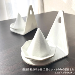 門松 のおすすめ人気通販｜Creema(クリーマ) ハンドメイド・手作り