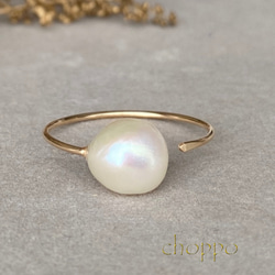 淡水本真珠 14kgf 上品シンプルリング 小さめ6mm 普段使いに最適 6月