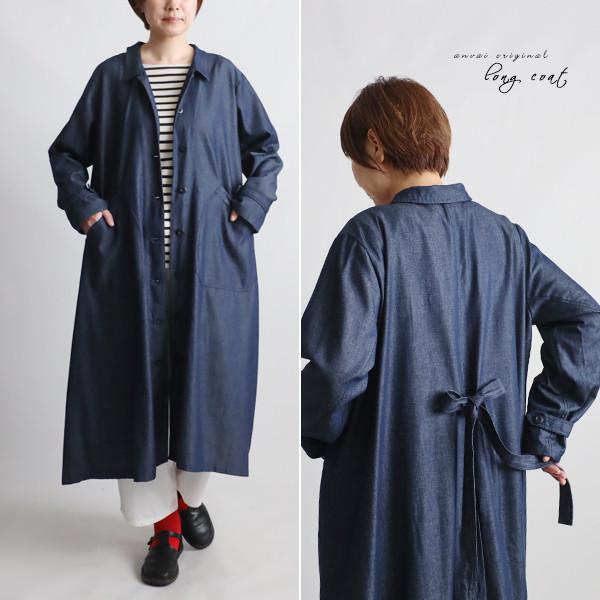 ラスト５　春うららＳＡＬＥ　甘織デニム　角襟 ロングコート 後ろリボン スリット入　羽織り　ジャケット K83