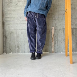 遠州織naturalコーデュロイ  サルエルパンツ 2枚目の画像