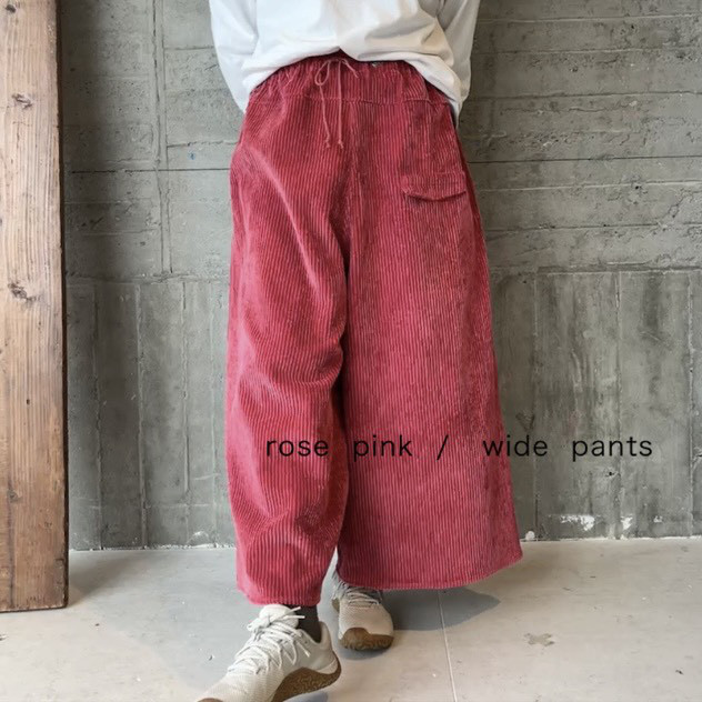 遠州織naturalコーデュロイ  ワイドパンツ