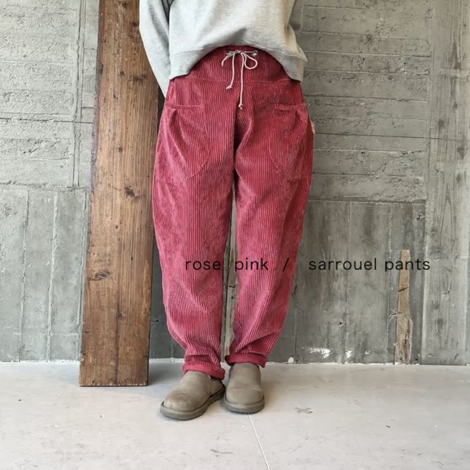 遠州織naturalコーデュロイ  サルエルパンツ