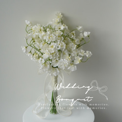 ぴょんぴょんブーケ ♡ アーティフィシャルフラワー 造花 ウェディング