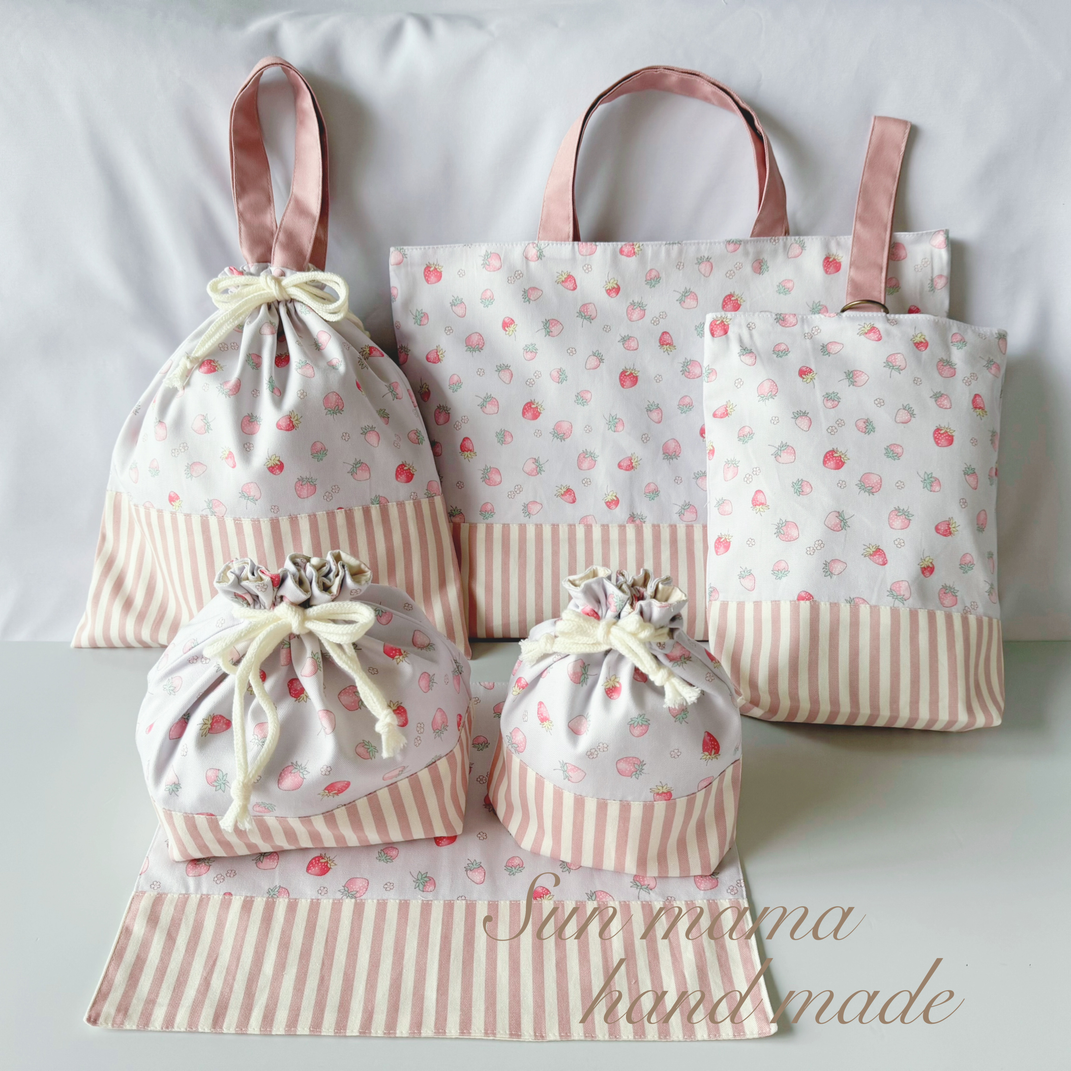 入園6点セット　入学セット　入園セット　いちご柄　かわいい　女の子  入園　入園入学2025