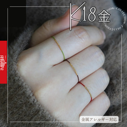 24K24K純金メビウスの輪リングK24金ゴールド中空指輪 永遠の絆！結婚