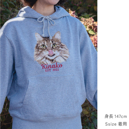 オーダー刺繍】 うちの子 刺繍スウェットパーカー（猫 犬 うさぎ
