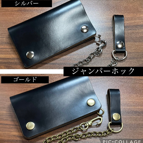 姫路産 ホースハイド ミドルトラッカーウォレット 二つ折り財布 S-crft