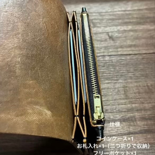 姫路産 ホースハイド ミドルトラッカーウォレット 二つ折り財布 S-crft