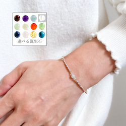 小さな至純天珠さんの組み合わせ❣ 二眼天珠さんと日月天珠さんの