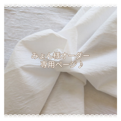 Yuriaホワイトコットン♪フリル付カフェカーテン＆ラッフルカフェカーテン Yuriaホワイトコットン♪フリル付カフェカーテン＆ラッフルカフェ