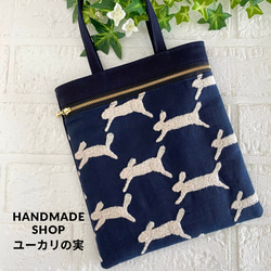 ミナペルホネン ハンドメイド バッグ トートバッグ ユーカリ 通販