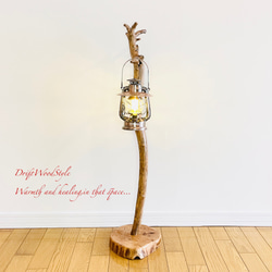 L字を描く古木風な流木スタンド ランタンやエアプラントを飾れる置物 北欧 照明 N110 6枚目の画像