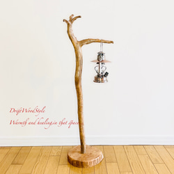 L字を描く古木風な流木スタンド ランタンやエアプラントを飾れる置物 北欧 照明 N110 3枚目の画像