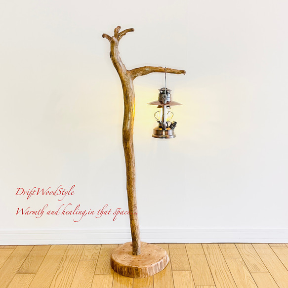 L字を描く古木風な流木スタンド ランタンやエアプラントを飾れる置物 北欧 照明 N110 1枚目の画像