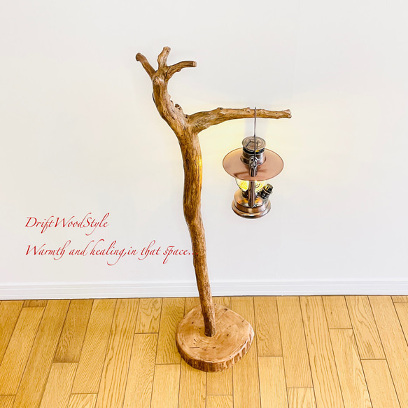 L字を描く古木風な流木スタンド ランタンやエアプラントを飾れる置物 北欧 照明 N110 4枚目の画像