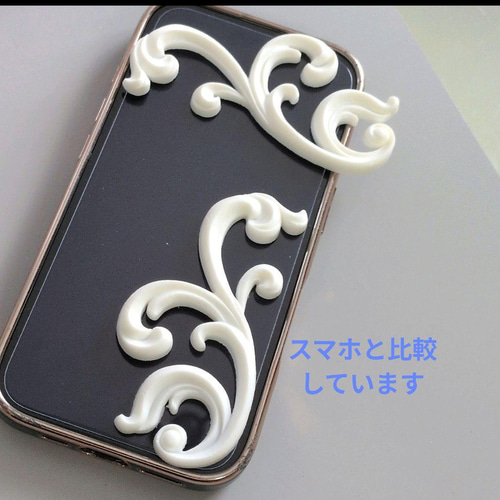 ♛アンティーク♛飾り DIY 装飾 ロココ調レリーフ デコパーツ