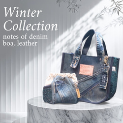 No.395【DENIM✖️knit柄ToteBAG❤️】デニムリメイク トートバッグ