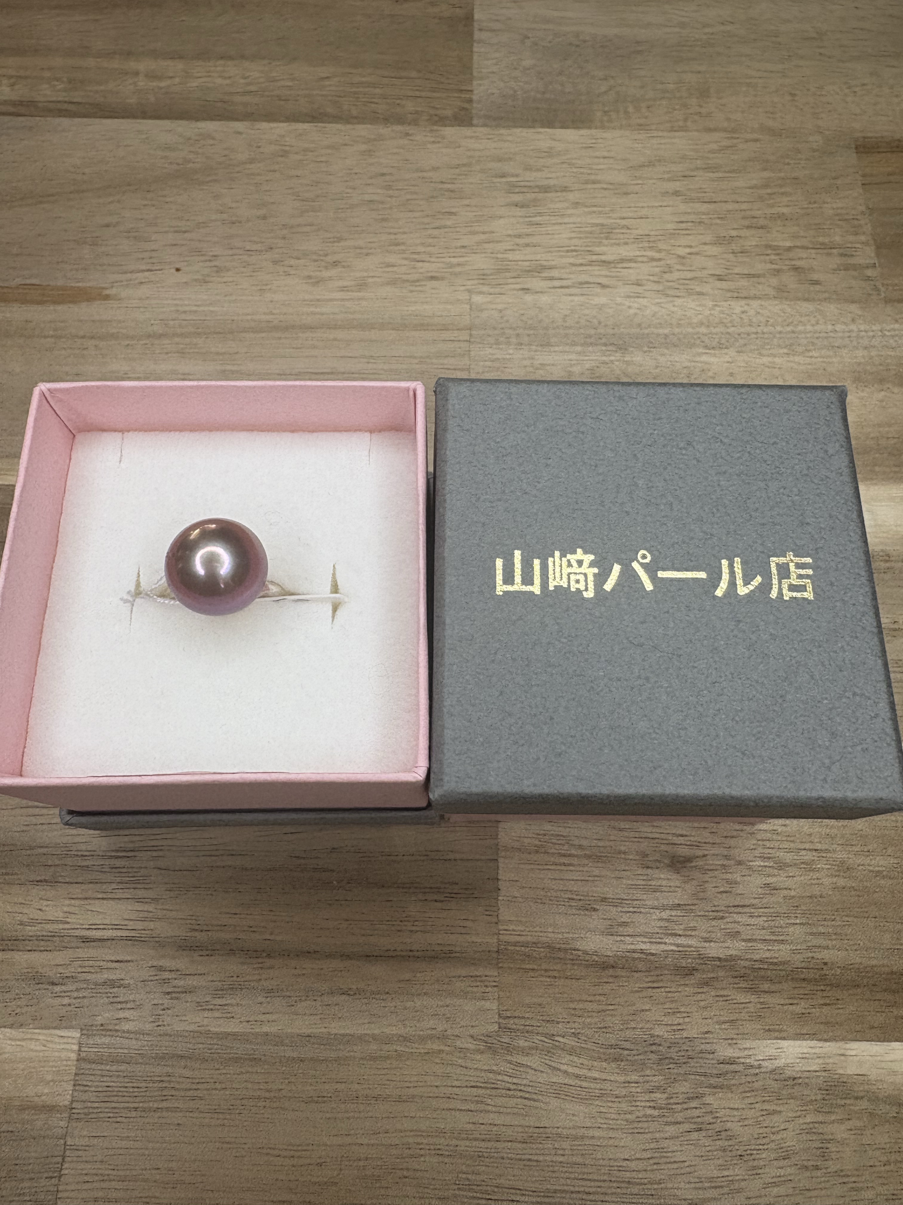 【一点物】 ムラサキパールリング