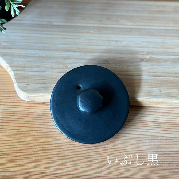 【麦山窯】土瓶用・蓋（※単品販売） 9枚目の画像