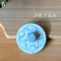 【麦山窯】土瓶用・蓋（※単品販売） 12枚目の画像