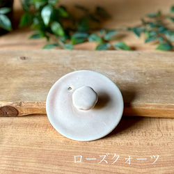 【麦山窯】土瓶用・蓋（※単品販売） 8枚目の画像