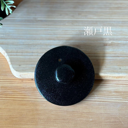 【麦山窯】土瓶用・蓋（※単品販売） 10枚目の画像
