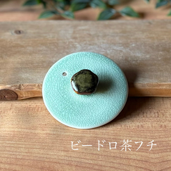 【麦山窯】土瓶用・蓋（※単品販売） 6枚目の画像