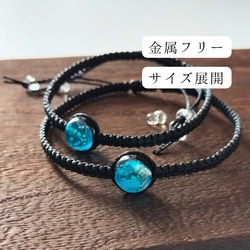 蝶 ブレスレット の人気通販｜Creema(クリーマ) 国内最大の