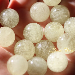 アルベゾナイト（アルベゾン閃石） ラウンド約8.7～9mm☆4粒 希少