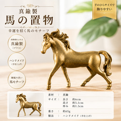 ブロンズ製トラの彫刻 約30cm 楽天市場】Marestia タイガー 虎 オーナメント マレスティア