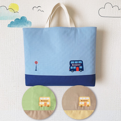 緑（グリーン） レッスンバッグ のおすすめ人気通販｜Creema(クリーマ