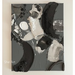 原画M・Garden・シトラス/ 北欧 モダンアート 絵画 キャンバスアート