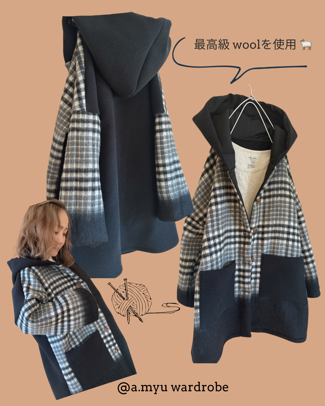 a.myu 上質なイタリアwool黒チェック　フードコート　数量限定
